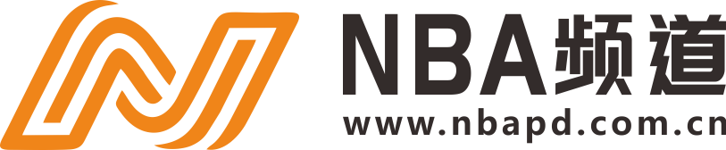NBA频道